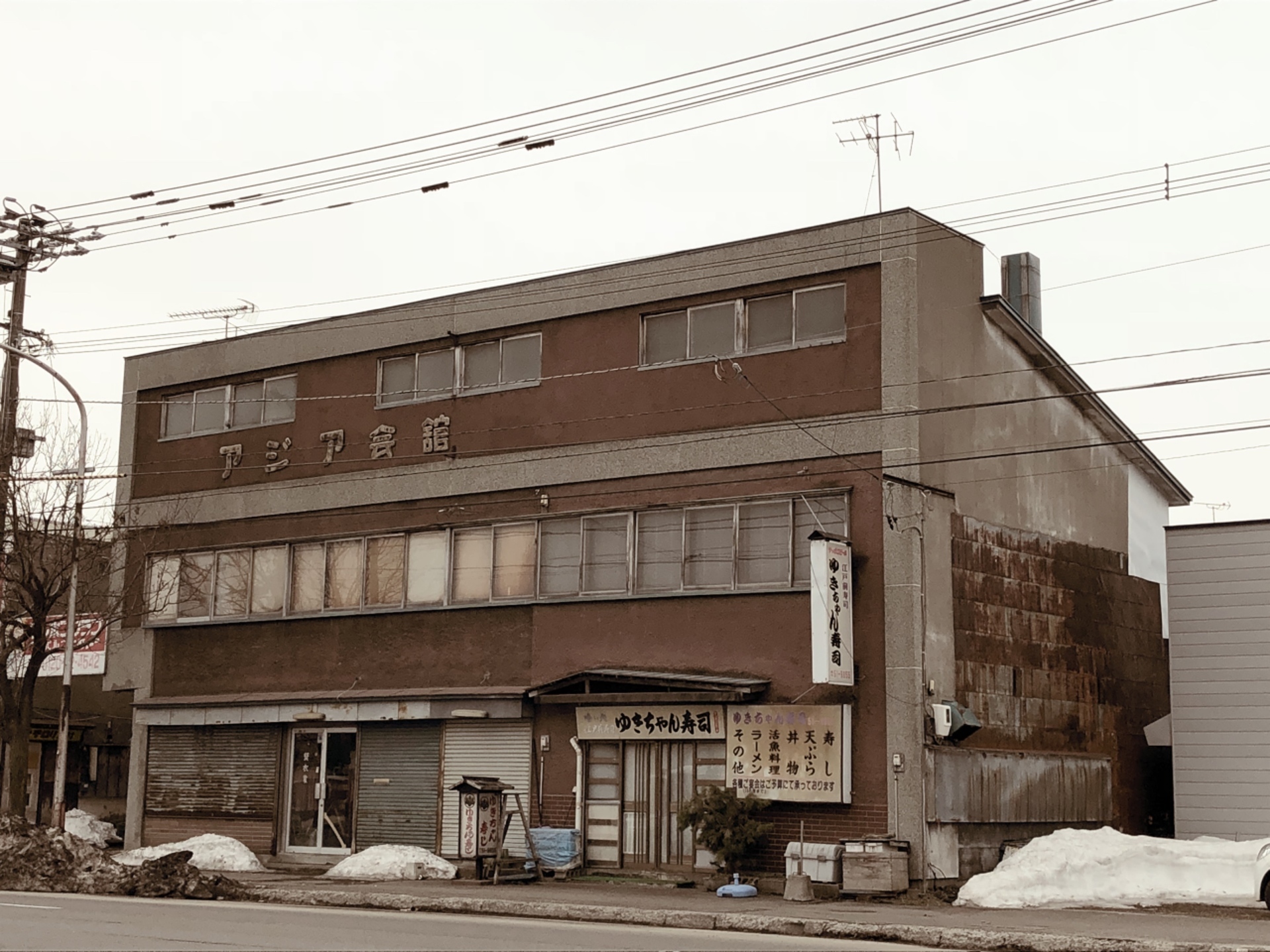 閲覧注意 旭川及び周辺の廃墟の写真まとめです とある道民の日常